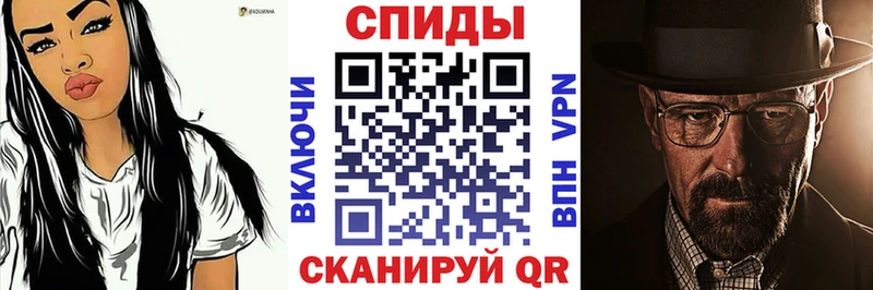 Купить где  Апшеронск  Amphetamine 98% 