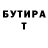 Amphetamine VHQ Nikodim Zerbskiy