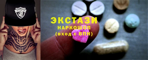 дмт Лиски
