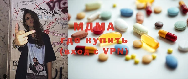 дмт Лиски