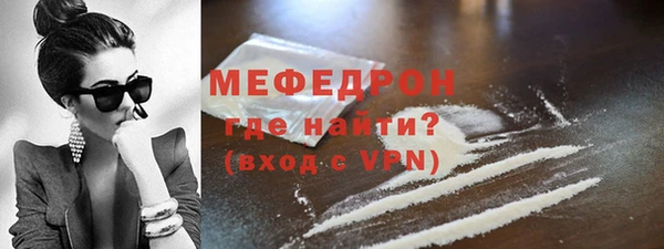 мескалин Липки