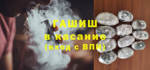 дмт Лиски