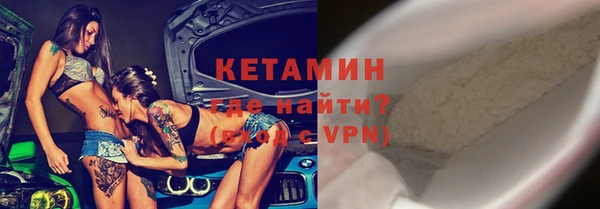 мескалин Липки