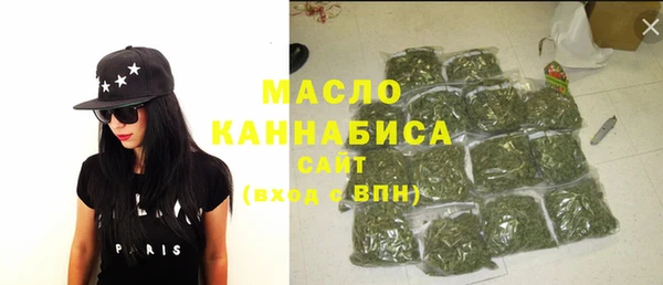 мескалин Липки