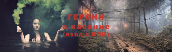 мескалин Липки