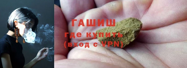мескалин Липки