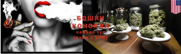 мескалин Липки