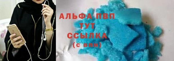 мескалин Липки