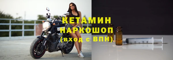 мескалин Липки