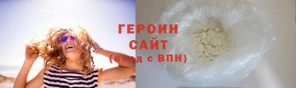 мескалин Липки