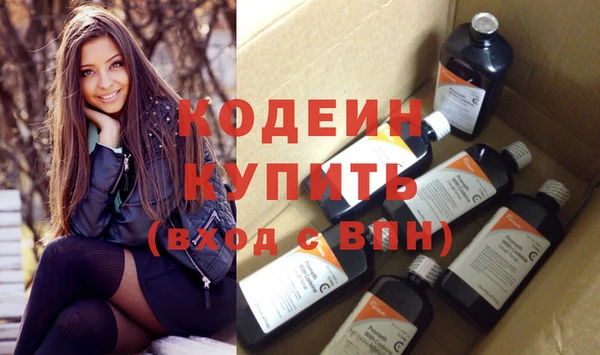 мескалин Липки