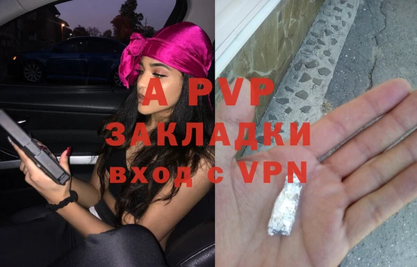 mix Кукмор