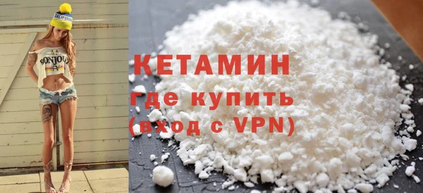 мескалин Липки
