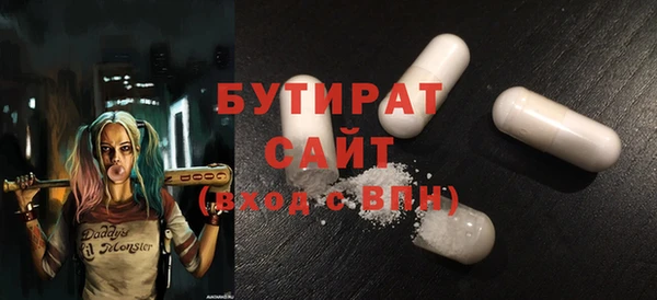 дмт Лиски