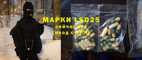 дмт Лиски