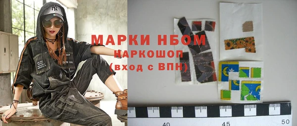 мескалин Липки