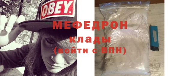 дмт Лиски